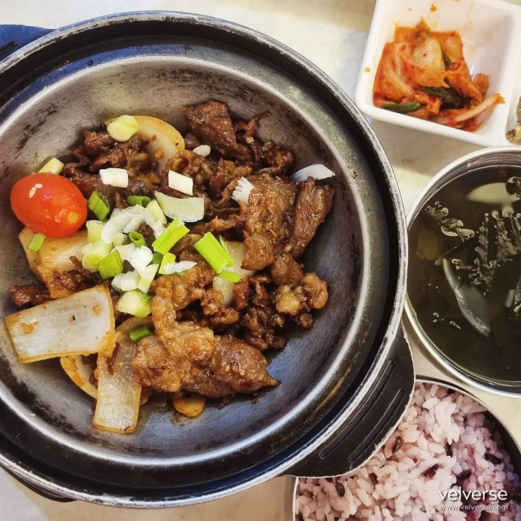 Ko Hyang Grilled Lamb